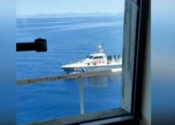 İçişleri Bakanlığı duyurdu: Yunanistan’dan taciz ateşi