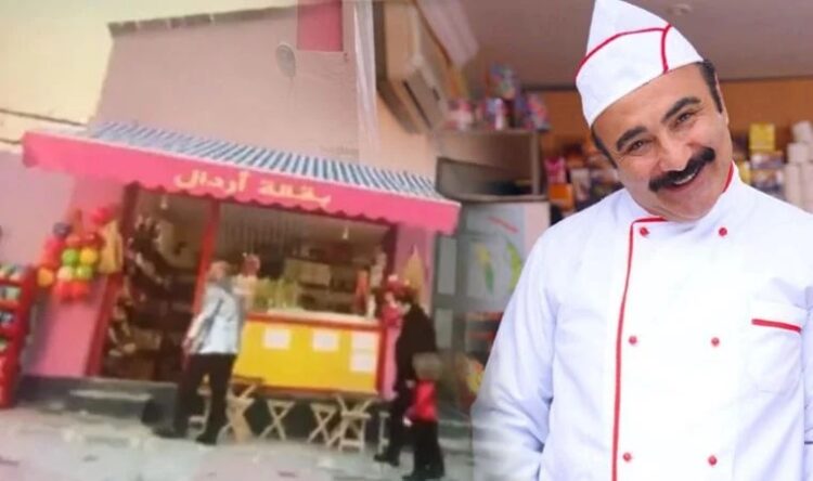 Leyla ile Mecnun’da ‘Arapça tabela’ ve ‘TL’ göndermesi