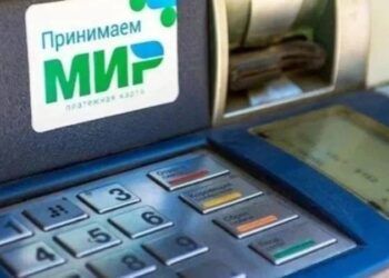 İki Türk bankasından ‘Mir’ kararı