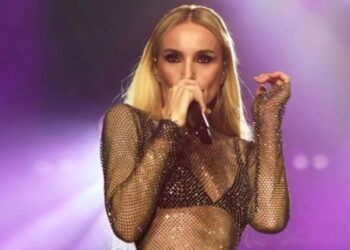 Gülşen’in hakim karşısına çıkacağı tarih belli oldu