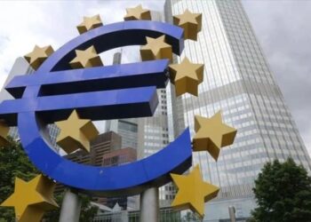 Avrupa Merkez Bankası’ndan tarihin en büyük faiz artışı
