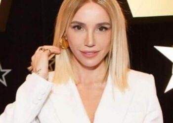 Yargıtay Başkanı’ndan ‘Gülşen’ eleştirilerine yanıt