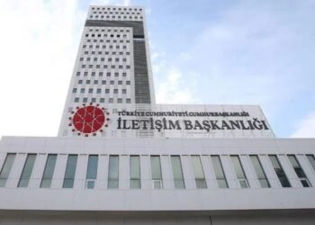 Cumhurbaşkanlığı deprem sorusuna yanıt veremedi!