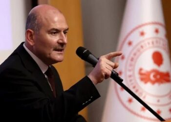 Soylu duyurdu: ‘7 bin öğretmenin güvenlik soruşturması tamamlandı’
