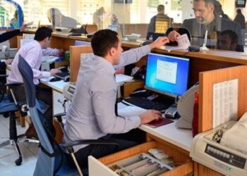 Kira artışı memurları da etkiledi… Tayin talebi 3’e katlandı