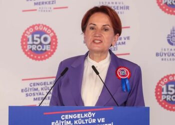 Akşener: O videoyu izledim ve Allah şahittir kalbim yarıldı