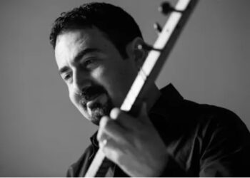 Bingöl Üniversitesi’nden, Mikail Aslan konserini engellemek için yeni yöntem