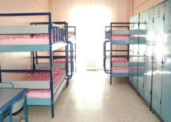 Özel yurt ücretlerine zam sınırlaması: İşte detaylar…