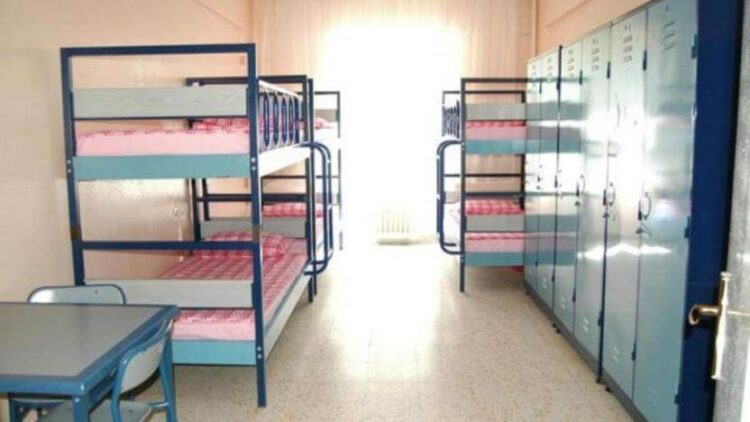 Özel yurt ücretlerine zam sınırlaması: İşte detaylar…