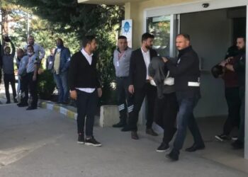 Bakanlık’tan Onur Şener’in katilleri hakkında açıklama