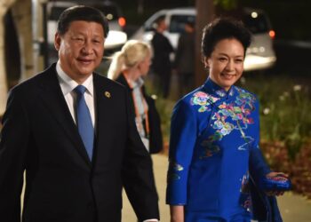 Peng Liyuan’den UNESCO 2022 Kız Çocukları ve Kadınların Eğitimi Ödül Töreni’ne mesaj