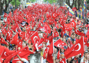 29 Ekim Cumhuriyet Bayramı etkinlik programları belli oldu