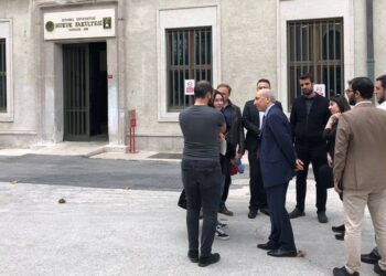 İstanbul 2 Nolu Baro seçimleri ertelendi