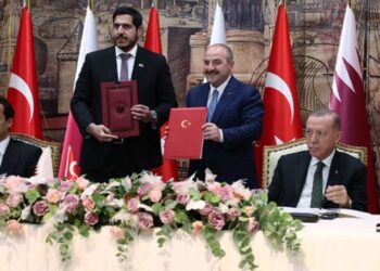 Türkiye ile Katar arasında 11 anlaşma imzalandı