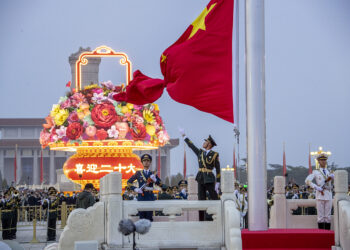 Beijing’de Milli Bayram için bayrak töreni