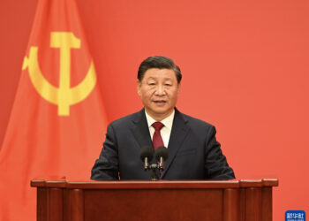 Çin’de Devlet Başkanı Xi Jinping, üçüncü kez ÇKP Genel Sekreteri seçildi