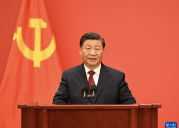 Dünyaki siyasi partilerden Xi Jinping’e tebrik mesajları