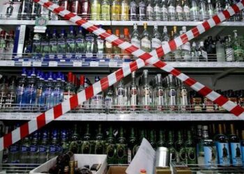 AKP’li belediyeden içki satan marketlere ceza gibi zam