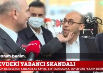 Gazetecilerden Süleyman Soylu’ya ‘canım benim’ tepkisi
