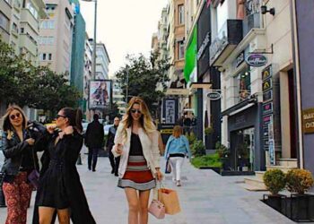 Nişantaşı’nda şoke eden iş ilanı: Gören herkes şaşırıyor