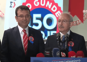 İmamoğlu: Sahiplenmesek batırırdınız