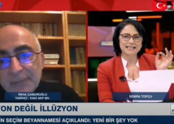 Eski AKP’li vekilden dikkat çeken Diyanet açıklaması