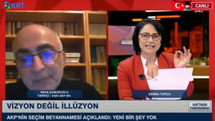 Eski AKP’li vekilden dikkat çeken Diyanet açıklaması