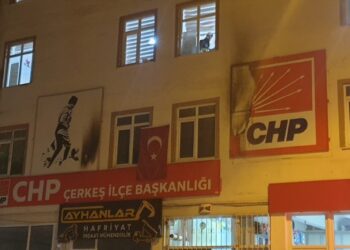 CHP ilçe başkanlığına molotoflu saldırı!