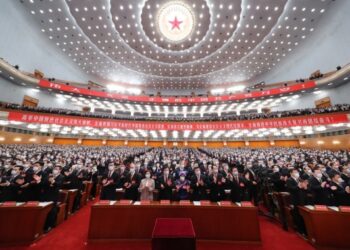 Dünyadan Çin Komünist Partisi’nin 20. Ulusal Kongresi’ne kutlama mesajları