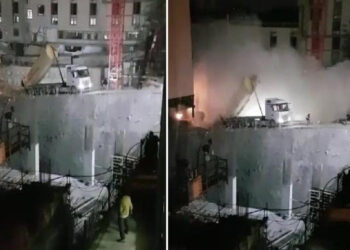 İstanbul’da üniversitenin binası çöktü, uzaktan eğitime geçildi