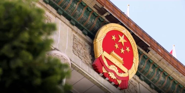 20. ÇKP Ulusal Kongresi büyük önem taşıyan bir toplantı