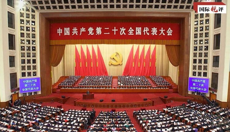 Tüm süreçte halk demokrasisi, Çin halkının devletin sahibi olması için güvence