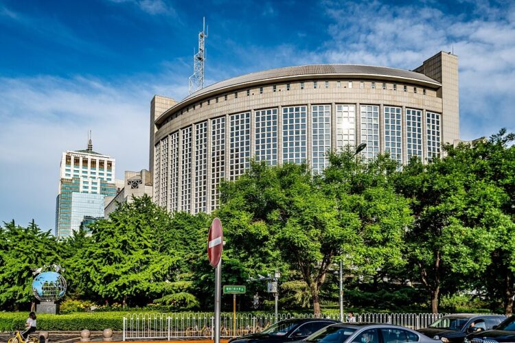 Çin: ABD, sıfır toplamlı oyun zihniyetinden vazgeçmeli