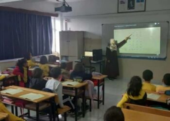 Halk Eğitim Merkezi’nden ilkokulda Kuran kursu