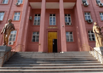 ‘Yargıtay üyesi, odasında cinsel ilişki sırasında yakalandı’