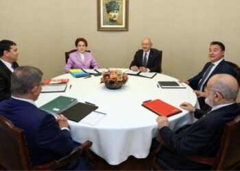 Kılıçdaroğlu’nun ardından 5 parti liderinden ayrı ayrı mesajlar