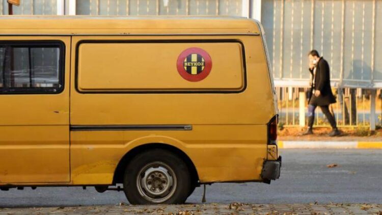 Pazar günü İstanbul’da bazı yollar trafiğe kapatılıyor