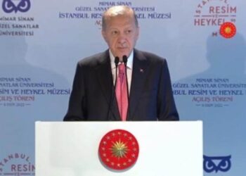 Erdoğan’dan Onur Şener cinayeti hakkında açıklama