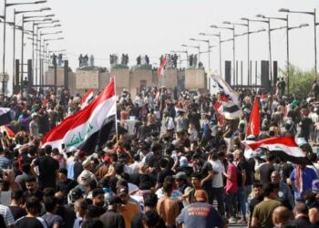 Irak’ta protestolar: Zikar’da valilik binası ateşe verildi