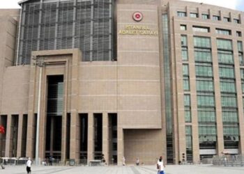 İstanbul Adliyesi’nde intihar girişimi