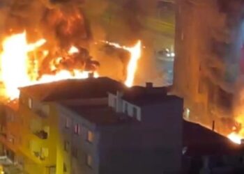 Valilik duyurdu: Patlamanın sebebi incelemeler tamamlanınca açıklanacak