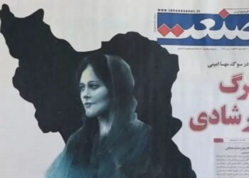 Mahsa Amini’nin ölümü sonrası İran devlet televizyonu ‘hacklendi’