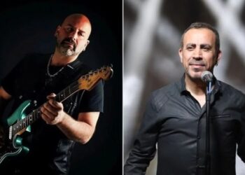 Haluk Levent açıkladı: Müzisyeni öldürenlerin ikisi bürokrat, biri TAİ’de mühendis