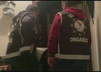 Üsküdar’da FETÖ’nün eğitim yapılanmasına operasyon