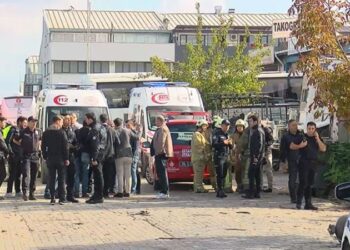 İstanbul İkitelli’de patlama: Ölü ve yaralılar var!