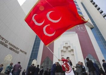 MHP’yi karıştıran ses kaydı… Binayı bastılar