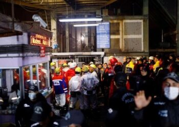 Dünya liderlerinden taziye mesajları