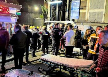 Kızılay’dan patlama sonrası kan açıklaması