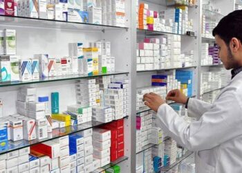 Eczacı mitinginin yapılacağı tarih belli oldu