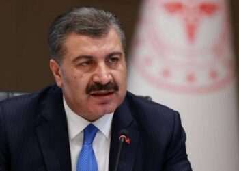 Bakan Koca açıkladı: Hastanenin faaliyeti durdurulmuştur…